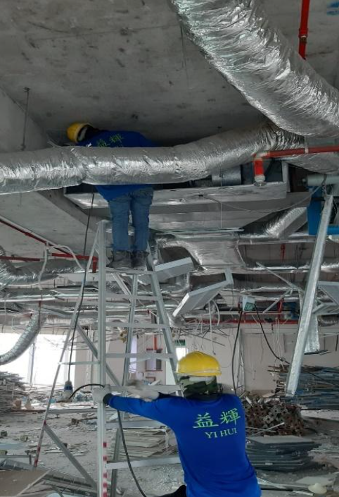 Safe Industrial Structure Dismantling
